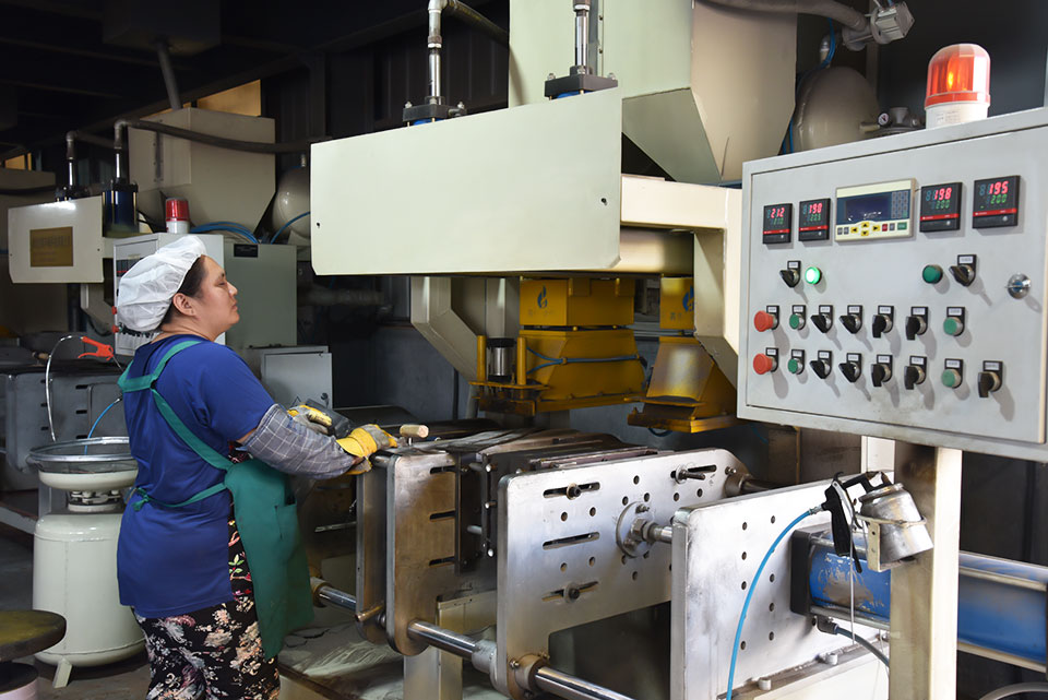 During equipment operation 